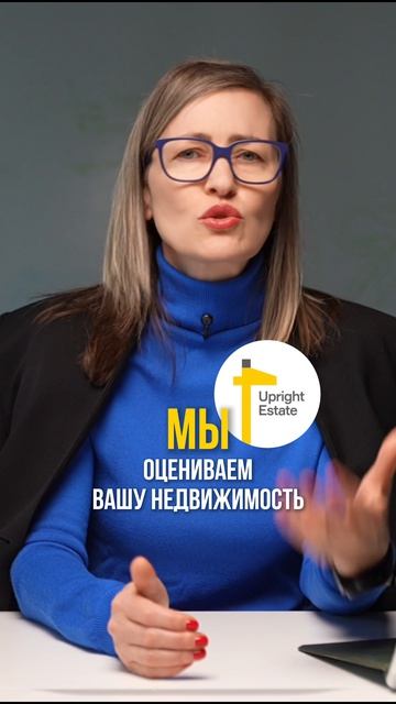 Банкротство: Просчитайте Все Убытки