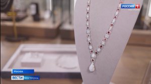 «Княжна Мария» покорила Москву: костромское серебро завоевало «золото» на международной выставке