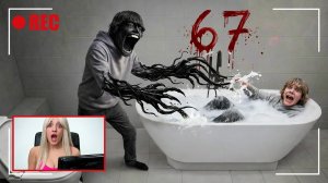 67 MEME.EXE и 67 MEME У МЕНЯ ДОМА в Реальной Жизни! 😨 Скрытые камеры