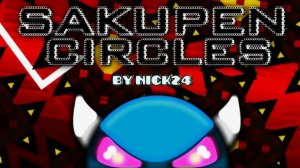Sakupen circles без нёрфов (Showcase)