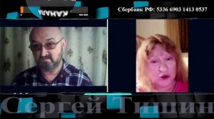 По перёк горла