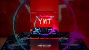 YMT-Рассвет