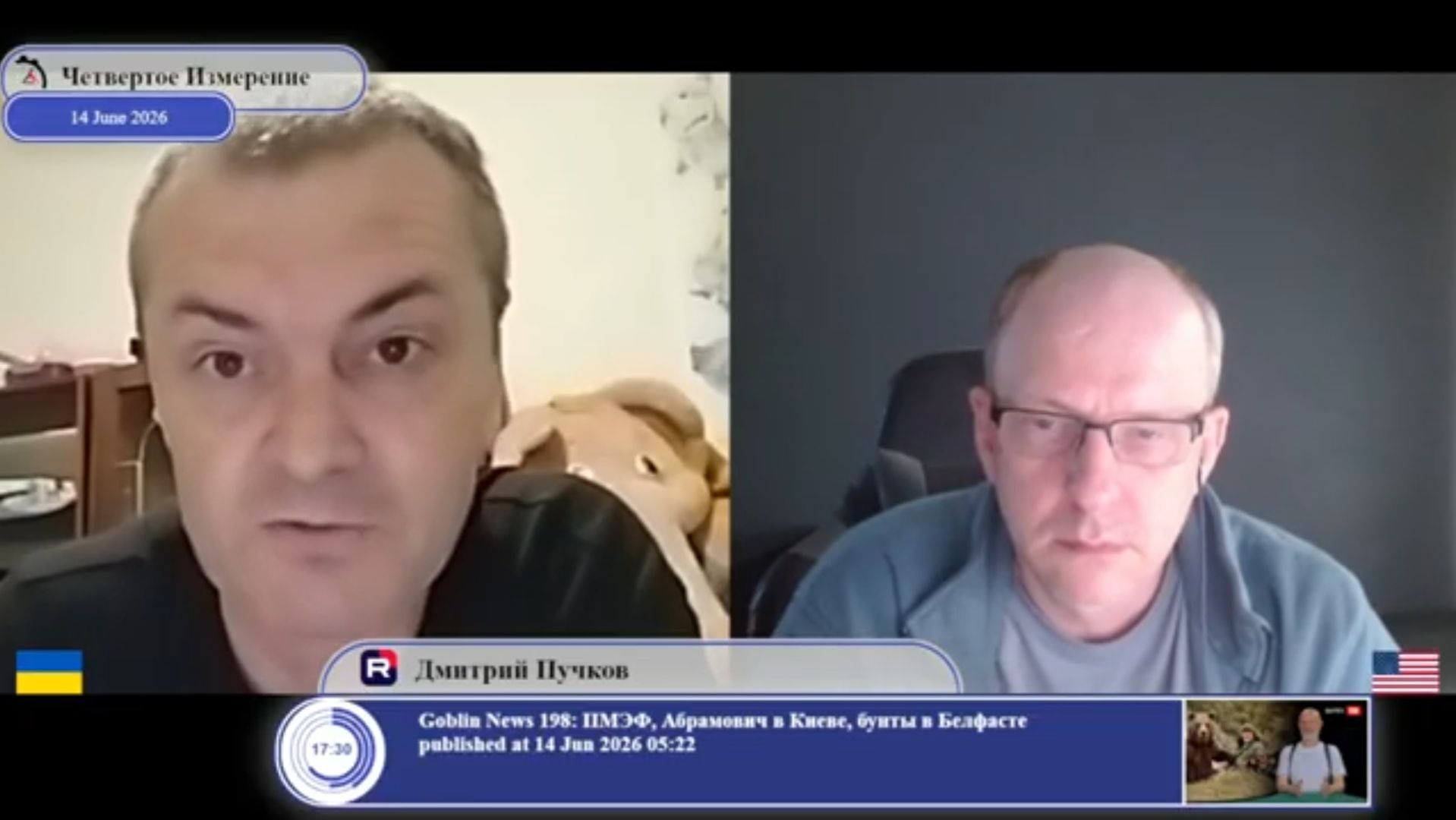Лишь бы Россия от нас отстала... (с) собеседник из Украины... смотреть онлайн