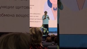 Ферритин - белок, который запасает железо