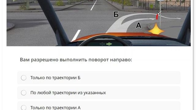 3-8.mp4 смотреть онлайн
