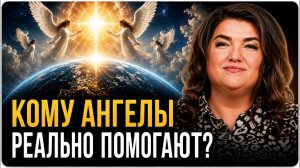 🔴 КАК ПРИЙТИ К БОГУ - ПУТЬ ИСЦЕЛЕНИЯ ЧЕРЕЗ МОЛИТВЫ - Елена Дубчук