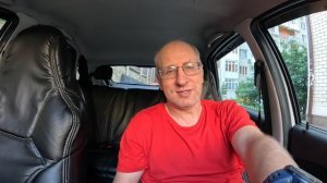 Анапа. 17.06.2026. Что нового?  Друг уехал! Уезжаю из Анапы работать!!!