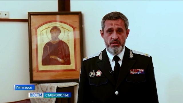 Участие в СВО приняли более 50 тысяч казаков Терского войскового казачьего общества смотреть онлайн