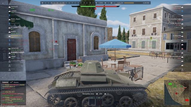War Thunder. Бой №39. Иберийская крепость. Захват 3. Верх. Поражение.