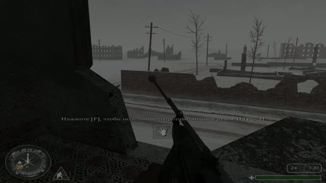 Call of Duty 1 Снайпер #9