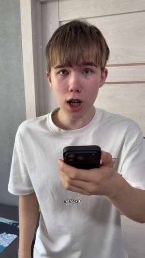 Результаты ЕГЭ Сережи 🙏🏻