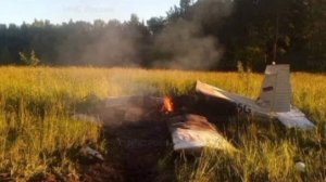 Легкомоторный самолёт разбился в Подмосковье. Два человека погибли.

Крушение произошло в Сергиево-П