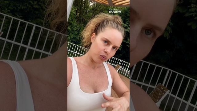 Лишай, крапивница и красное лицо - 3 вида кожных симптомов и причины (СИБР) ★ УЛЬЯНА ДИАДЕРМ