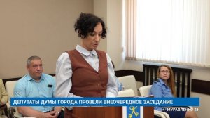 «Новости Муравленко. Главное за день», 16 июня 2026 г.