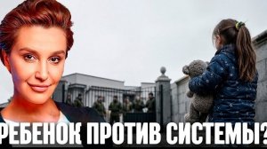 Егорова и Дудкин в гостях у Шелеста*/девочка с пасла парня от ТЦК.Кто виновен во взрывах.