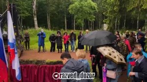 🕊В Гатчине Ленинградской области состоялось торжественное захоронение жертв фашистских войск