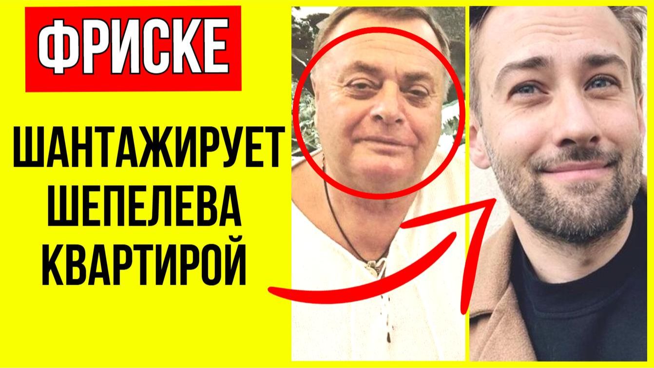 Платон не получит квартиру деда? И вот как это случилось! смотреть онлайн