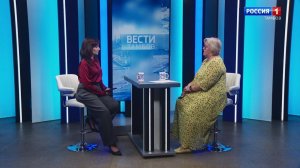 Вести Интервью. Юлия Проскурякова – о мотивации: как превратить «надо сдать» в «хочу участвовать»