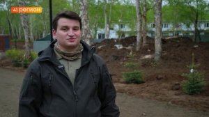 ПАТРИОТИЧЕСКАЯ АКЦИЯ «САД ПАМЯТИ» ПРОХОДИТ НА КАМЧАТКЕ • НОВОСТИ КАМЧАТКИ