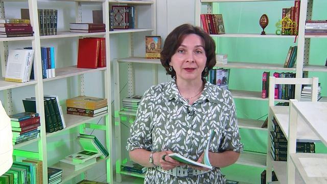 У книжной полки. Схимонахиня Макария. Матушка для всех смотреть онлайн