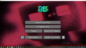 cтрим (17.06.2026)