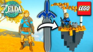 Создаю ИГРУ ПРИКЛЮЧЕНИЯ ЗЕЛЬДЫ из LEGO !
