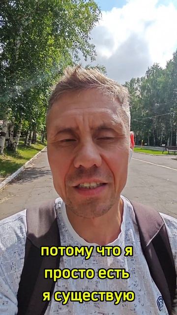 Почему ты не счастлив. смотреть онлайн