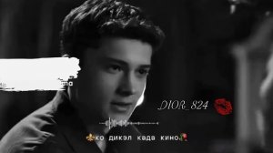 турецкий сериал 📽️ кино бэшано 👌🙂💋ещё 17 ко дикэл народ ?😁❤️лищню дума тя дати #запэндо