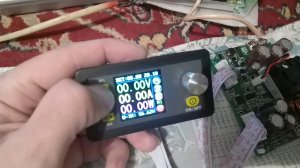 DPS5020 для продавца
