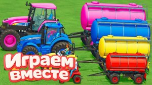 МУЛЬТИКИ ПРО РАЗНОЦВЕТНЫЕ МАШИНКИ И ТРАКТОРЫ ДЛЯ ДЕТЕЙ 🚜 ГОНКИ ТРАКТОРОВ ДЛЯ ДЕТЕЙ часть 35