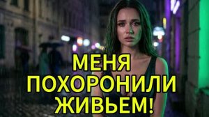 ВЕРНУЛСЯ С ВАХТЫ, А ЖЕНА ПРОДАЛА МОИХ ДЕТЕЙ! История измен|Аудио рассказы|Аудиокниги слушать онлайн