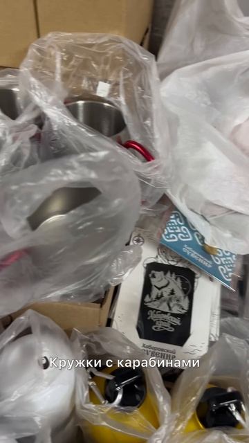 производство сувениров смотреть онлайн