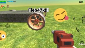 моё первое видео)