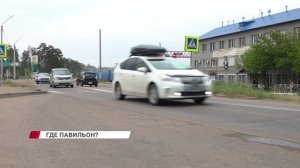 «Утром проснулись - остановки нет». В мкрн Южный исчез остановочный павильон
