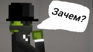 Зачем нужен флаг в обновлении 36.0
