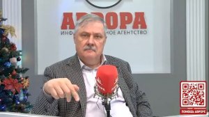 Народ безмолвствует, или Год несбывшихся надежд | Дмитрий Евстафьев