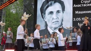 День Победы 2025 - общий ролик