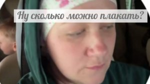 Спонсировать Быкову приятнее, чем тратить деньги на свою семью