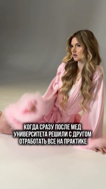 Юмор смотреть онлайн