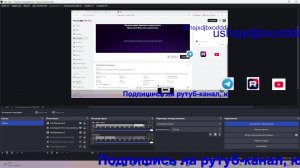 Я открыл сервер ushsjxdjbxodddi в Роблокс и Троллейбусный Плейс Веда