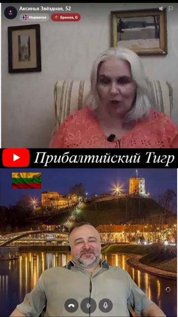 😂Ну вот и хороший разговор получился