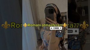 👑💥Новая ⚜️2026⚜️Цыганская Песня 💥👑 Зажигатильная 💥 ашунэнти пэ зорэс 🎵👍🛎️🫰🫶