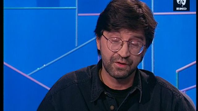 Час Пик 09.10.1995