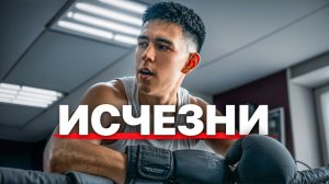 Как измениться до неузнаваемости за 90 дней (план на лето)