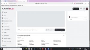 играем в роблокс