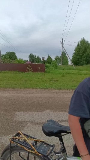 гулянка