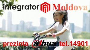 INTEGRATOR™ Moldova представляет компанию Dahua Technology