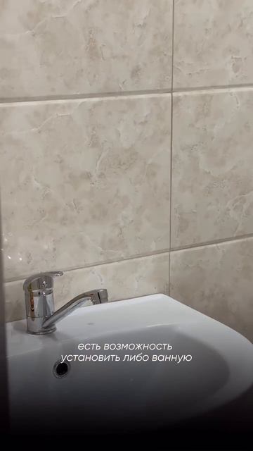 Дом с минимальным ПВ или вообще без него!
