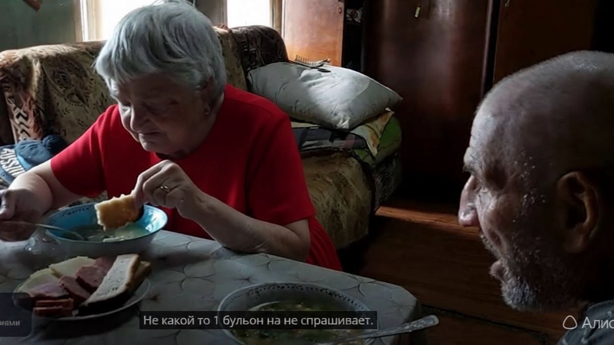 Кто у кого в гостях.? Бабку на мыло .... смотреть онлайн
