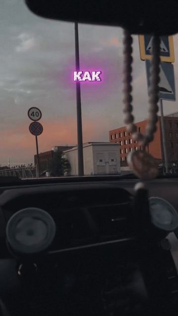 Я ТАК ЖИВУ смотреть онлайн